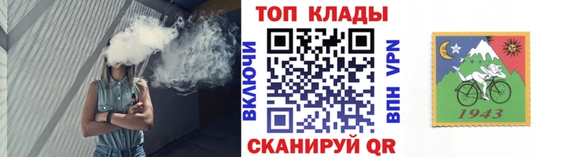 Наркошоп Шарыпово МАРИХУАНА КОКАИН А ПВП ГАШ