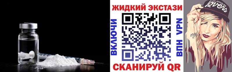гидра как войти  Шарыпово  Бутират жидкий экстази  наркотики 