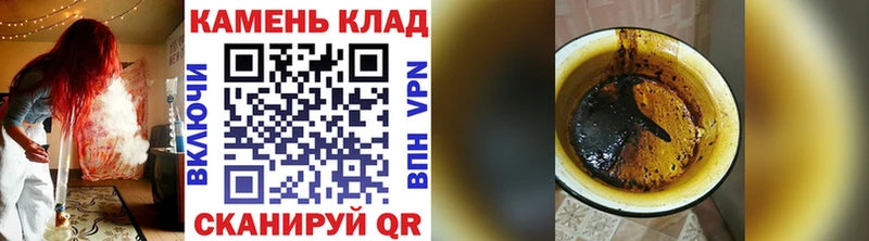 кракен tor Шарыпово ГАШИШ ice o lator