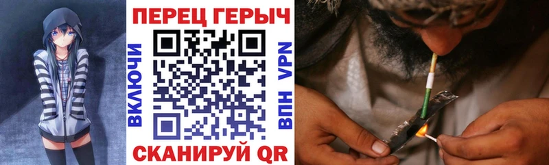 ГЕРОИН белый  mega ТОР  Шарыпово 