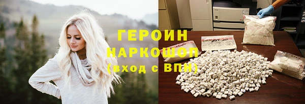 ешки Абдулино