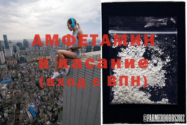 бошки Алзамай