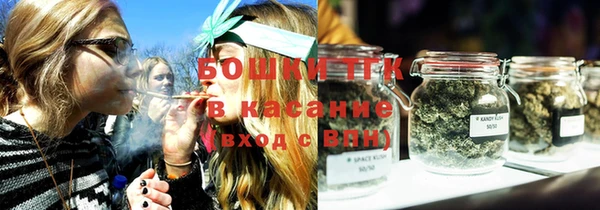 ешки Абдулино