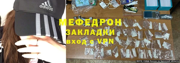ешки Абдулино