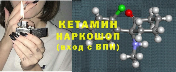 крисы Алексеевка