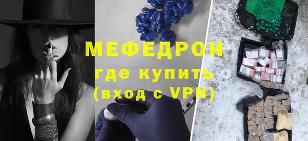 ешки Абдулино