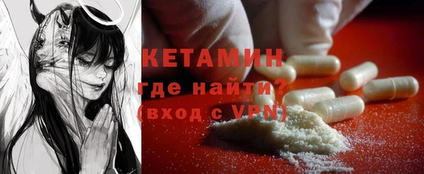 ешки Абдулино