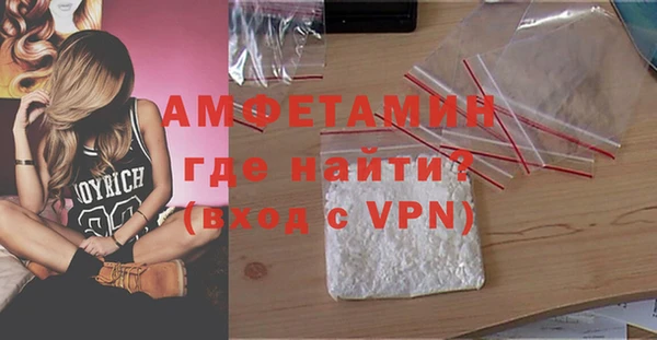 хмурый Абаза