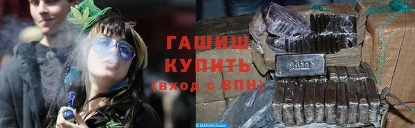 героин Алексин
