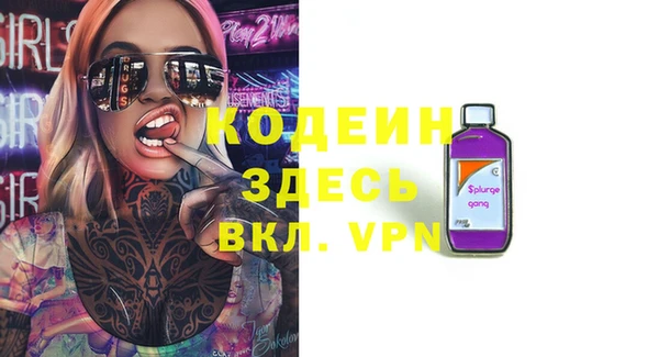 ешки Абдулино