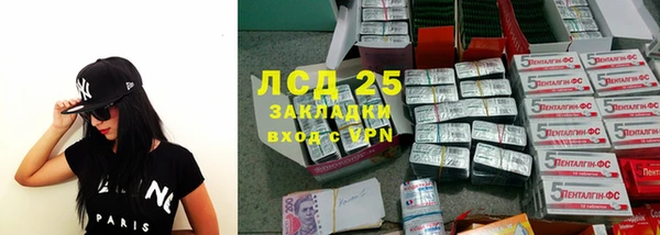 крисы Алексеевка
