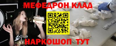 кокаин VHQ Первоуральск