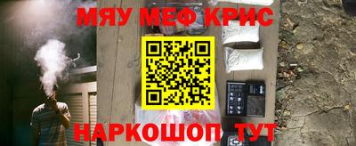 кокаин VHQ Первоуральск