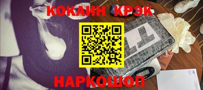 ГАЛЛЮЦИНОГЕННЫЕ ГРИБЫ Обнинск