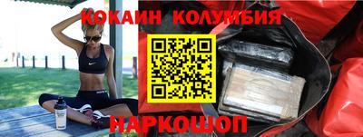 бутират Партизанск