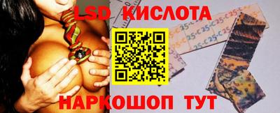ALPHA-PVP Пенза