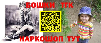 кокаин VHQ Первоуральск