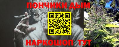 ГАЛЛЮЦИНОГЕННЫЕ ГРИБЫ Обнинск
