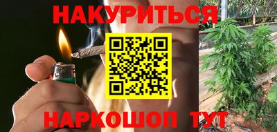 метамфетамин Нягань