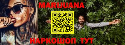 кокаин VHQ Первоуральск