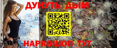 ALPHA-PVP Пенза