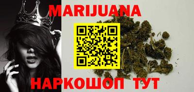 ГАЛЛЮЦИНОГЕННЫЕ ГРИБЫ Обнинск