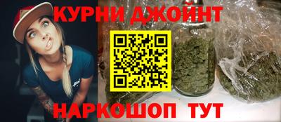 бутират Партизанск