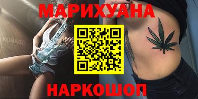 соль ск Обь
