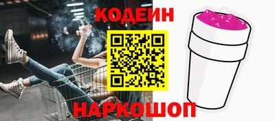 кокаин VHQ Первоуральск