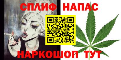 ГАЛЛЮЦИНОГЕННЫЕ ГРИБЫ Обнинск