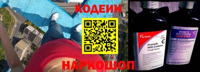 ГАЛЛЮЦИНОГЕННЫЕ ГРИБЫ Обнинск