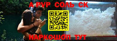 ГАЛЛЮЦИНОГЕННЫЕ ГРИБЫ Обнинск