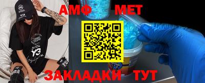 ГАЛЛЮЦИНОГЕННЫЕ ГРИБЫ Обнинск