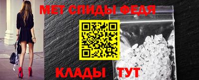 метамфетамин Нягань
