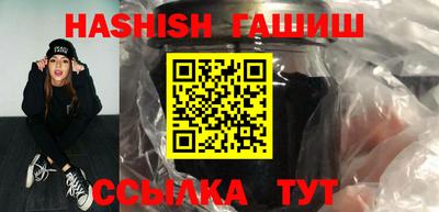 кокаин VHQ Первоуральск