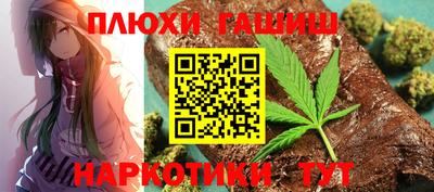 ALPHA-PVP Пенза